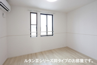 【寝室】 | サン・シーロⅠ