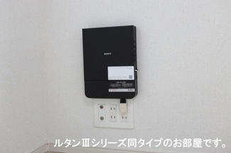 【設備】 | サン・シーロⅠ