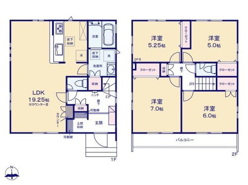 【Blooming Garden】小平鈴木町１丁目の間取り|〇本物件【２号棟】の間取・平面図です〇　敷地面積:124.57㎡　建物面積:99.36㎡　