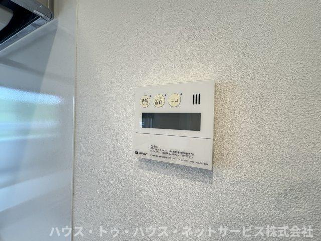 MERIDIAN ANNEXのその他