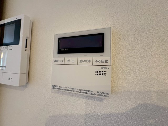 くぅガーデンの設備