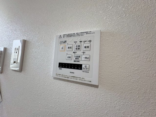 くぅガーデンの設備