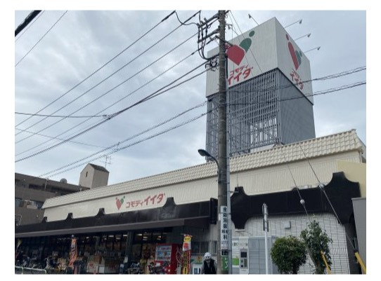 KENEDIX北赤羽 の周辺