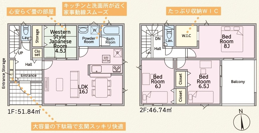 かすみがうら市下稲吉　第15　新築戸建て　５号棟の間取り|間取り図です♪
実際の空間の広さや陽当たり、風通しなどは現地でご確認できます♪