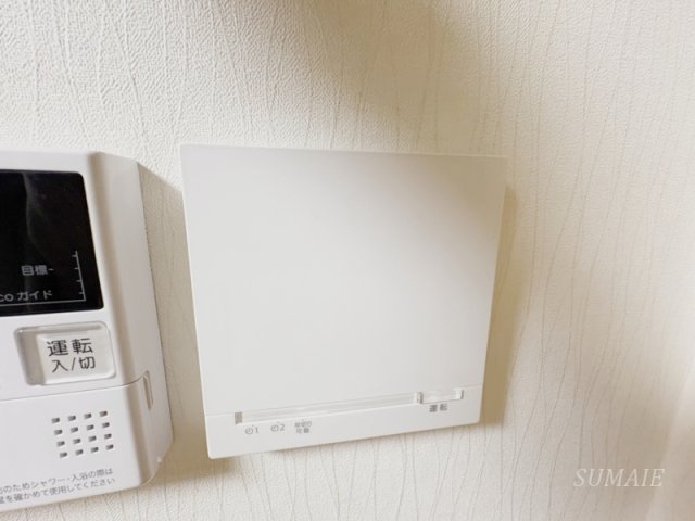 エヌユービルの設備|床暖房☆