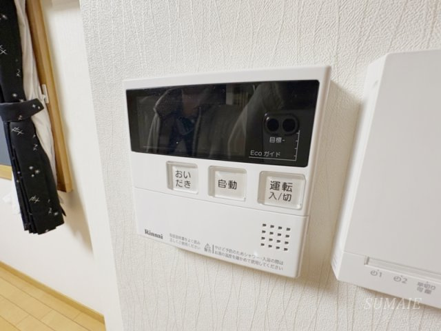 エヌユービルの設備|給湯パネル☆