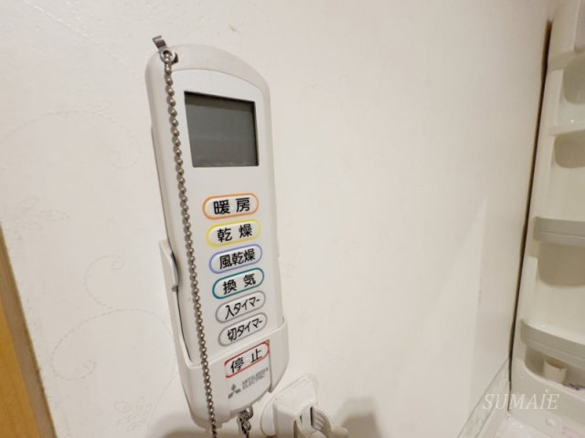 エヌユービルの設備|浴室乾燥機付き☆