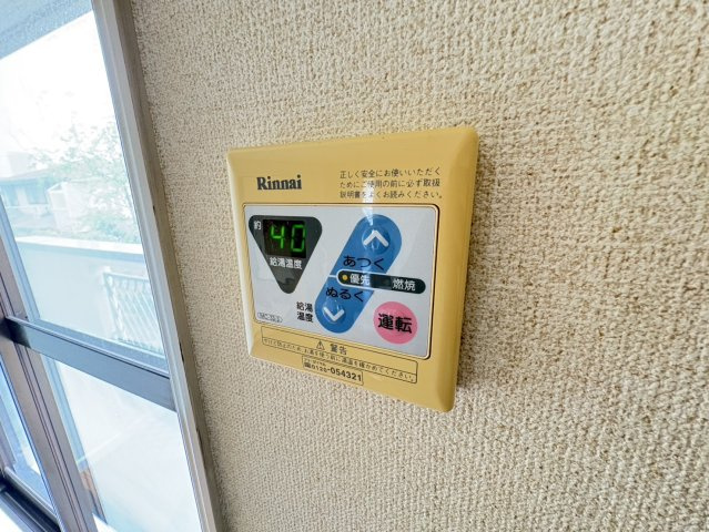 グリーンリーフ市川 A棟の設備