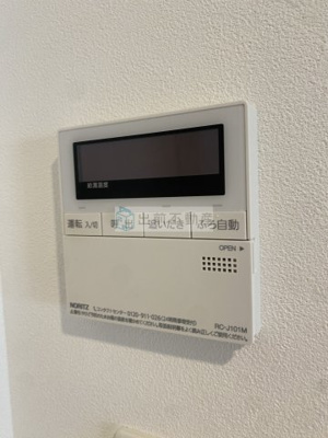 【設備】 | エプル