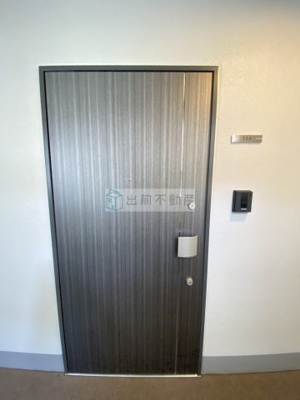 【玄関】 | エプル