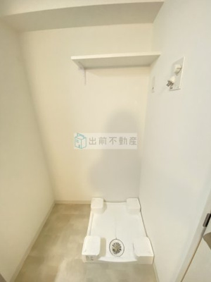 【設備】 | エプル