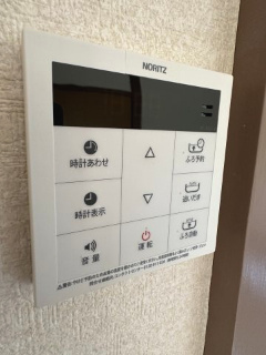 【その他】