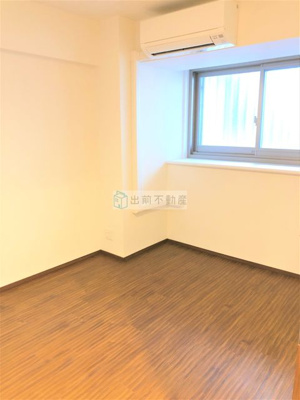 【洋室】 | アウルコート南池袋