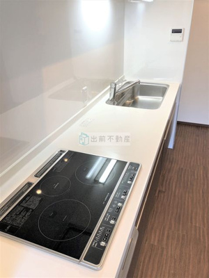 【キッチン】 | アウルコート南池袋