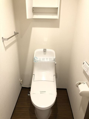 【トイレ】 | アウルコート南池袋