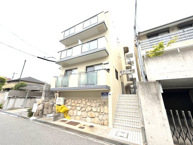 ポプリ六甲の外観