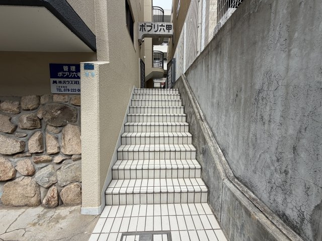 ポプリ六甲のエントランス