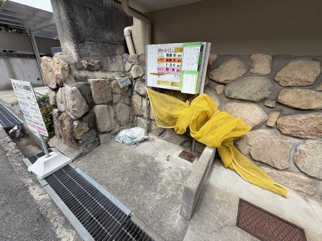 ポプリ六甲のその他共用部分