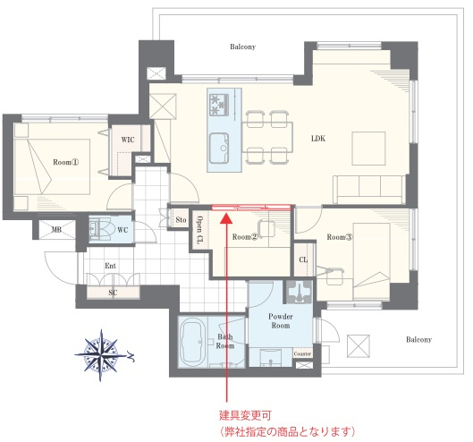 ネバーランド大島