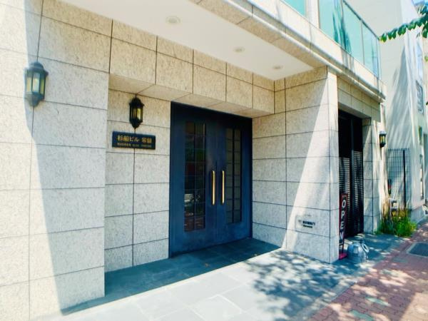 杉船ビル常盤のエントランス