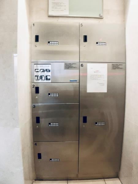 杉船ビル常盤のその他