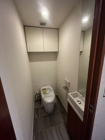 ディアナコート小石川竹早のトイレ