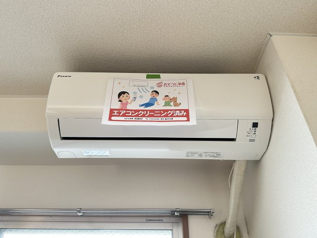 エトワール南御座の設備