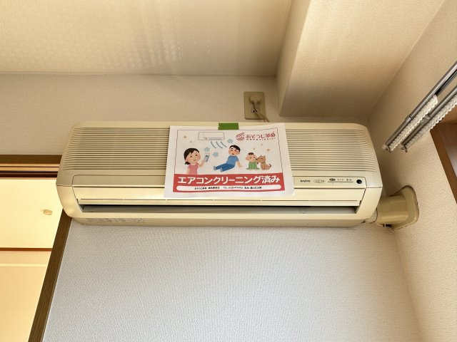 エトワール南御座の設備