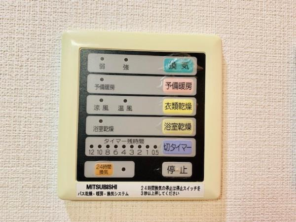 サンハイツ浅草の設備