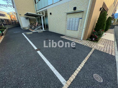 【駐車場】 | コンフォート八幡