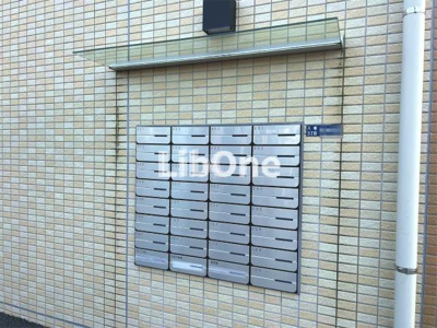 【その他共用部分】 | コンフォート八幡