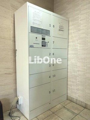 【その他共用部分】 | コンフォート八幡