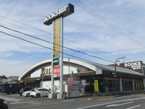 ハイム福井の周辺|TSUTAYA 中万々店まで1,455m 
