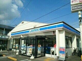 ハイム福井の周辺|ローソン 高知福井町店まで319m 