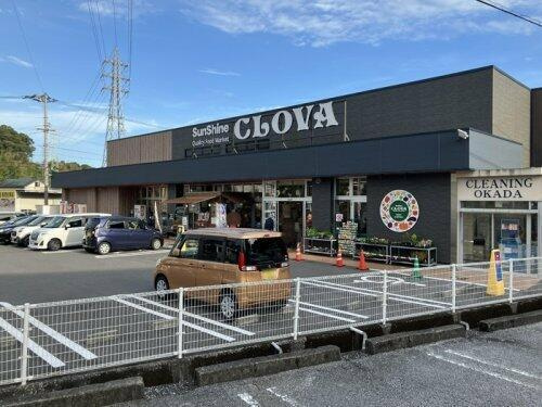 ハイム福井の周辺|サンシャイン クロバ店まで351m 