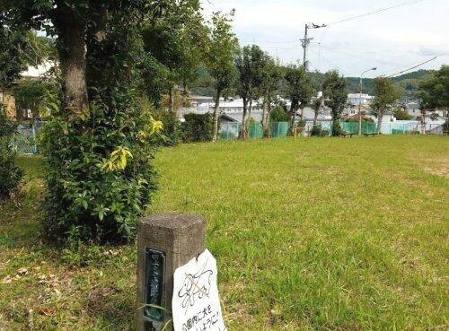 ハイム福井の周辺|中万々城跡公園まで1,792m 