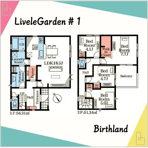 新築戸建・新築建売　桐生市第28相生町　天沼小学校・相生中学校