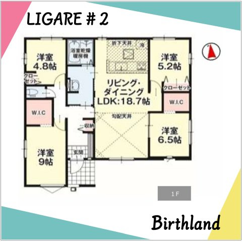 新築戸建・新築建売　二本松市油井2期　油井小・安達中の間取り|LDK18.7帖の4LDK！主寝室は9帖の広々空間です！