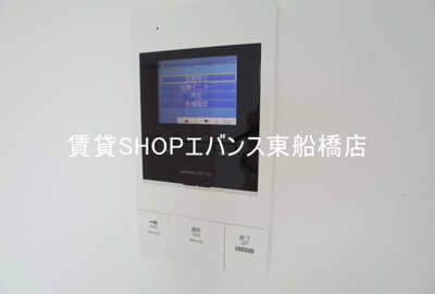 【セキュリティ】 | 湊町ウッドヴィレッジ