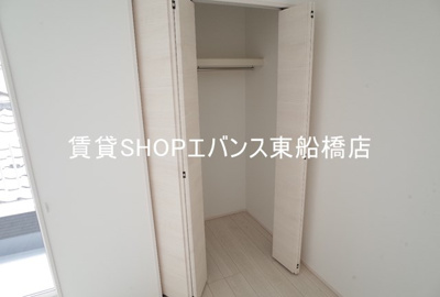 【収納】 | 湊町ウッドヴィレッジ