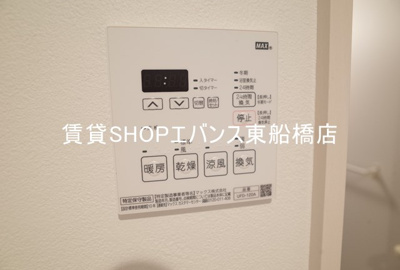 【設備】 | 湊町ウッドヴィレッジ