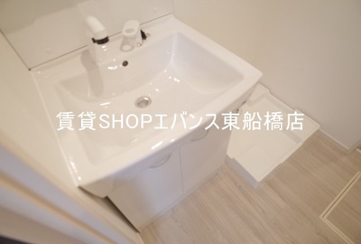 【洗面所】 | 湊町ウッドヴィレッジ