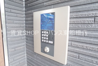 【その他共用部分】 | 湊町ウッドヴィレッジ