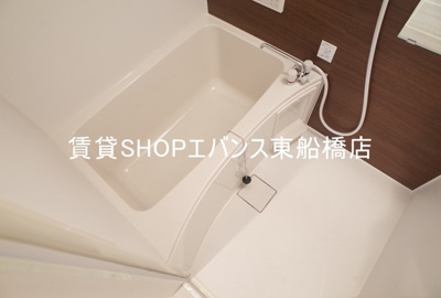 【浴室】 | 湊町ウッドヴィレッジ