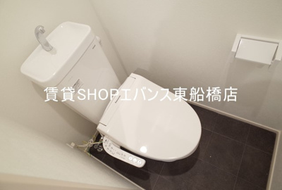 【トイレ】 | 湊町ウッドヴィレッジ