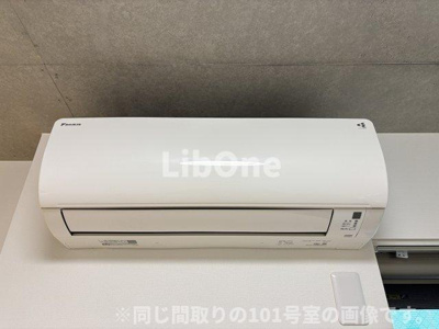 【設備】 | TERRACE CLIVIA 市川中央