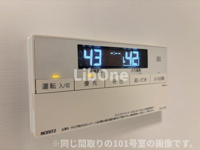 【設備】 | TERRACE CLIVIA 市川中央