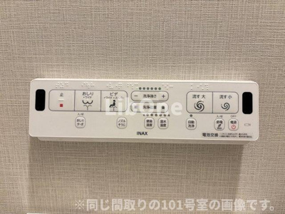 【設備】 | TERRACE CLIVIA 市川中央