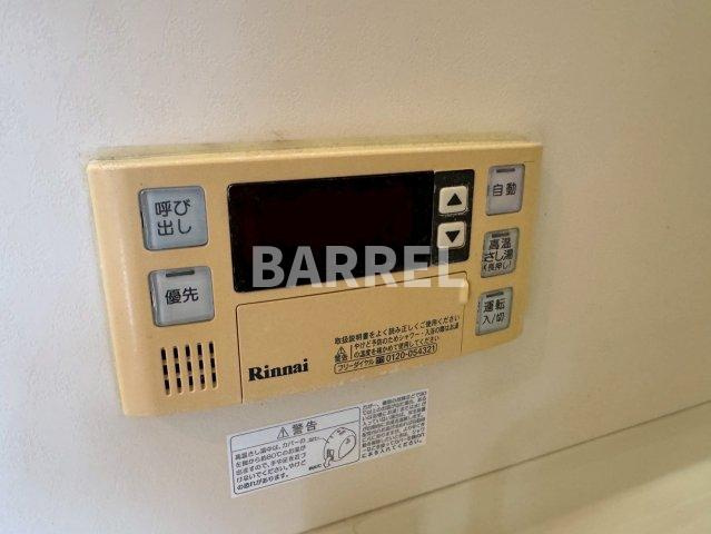 ルグラン弐番館の設備