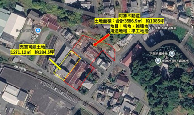 【外観】 | 大淀町下渕工場